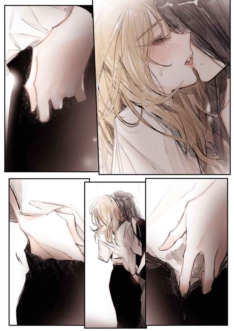 Chapter 2 - Page 8