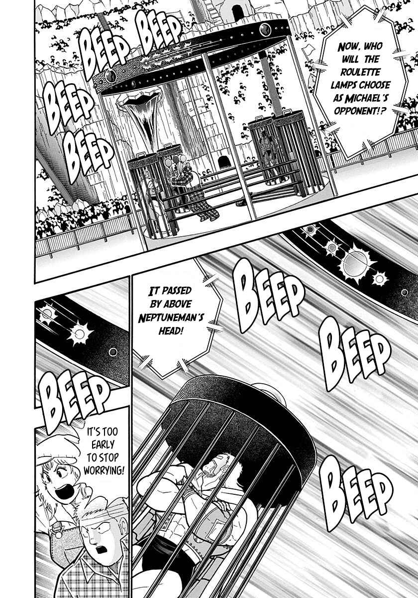 Chapter 166 - Page 18