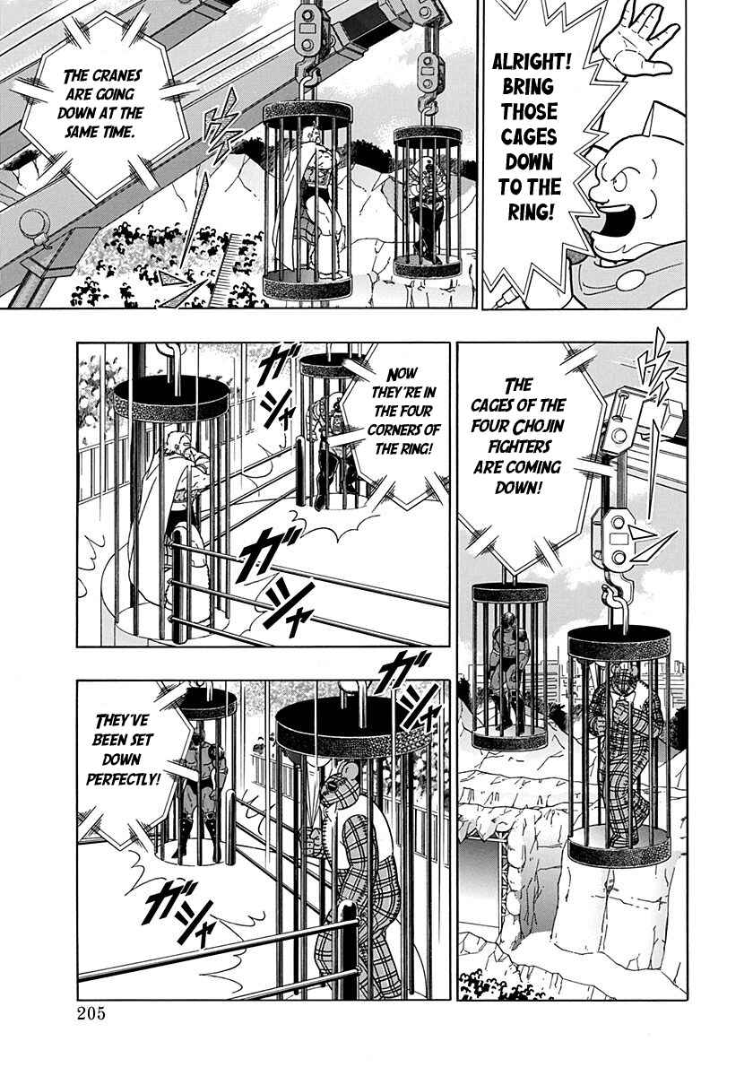 Chapter 166 - Page 3