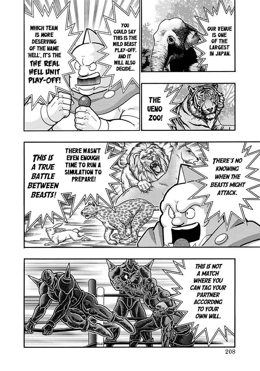 Chapter 166 - Page 6