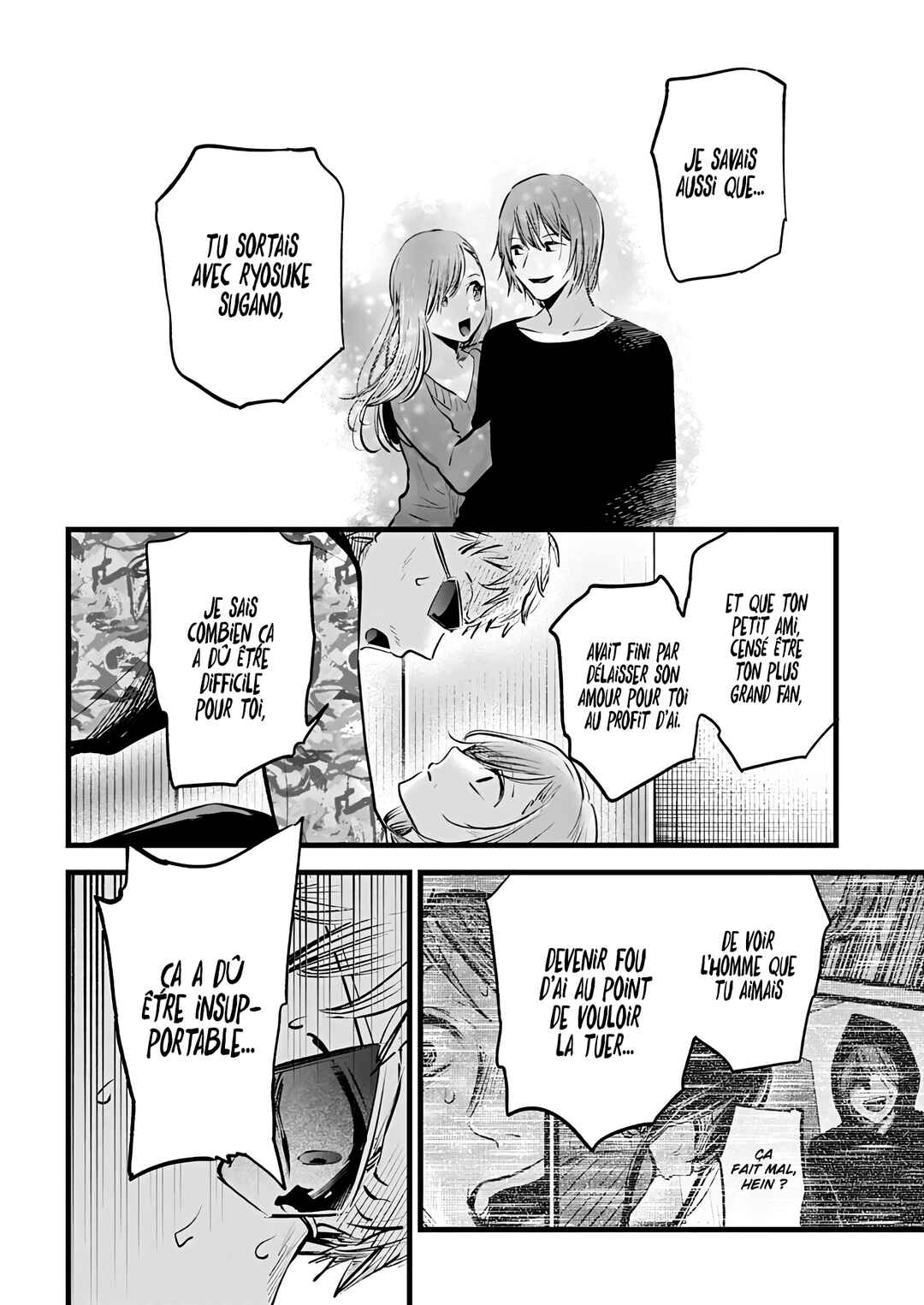 Chapter 159 - Page 8