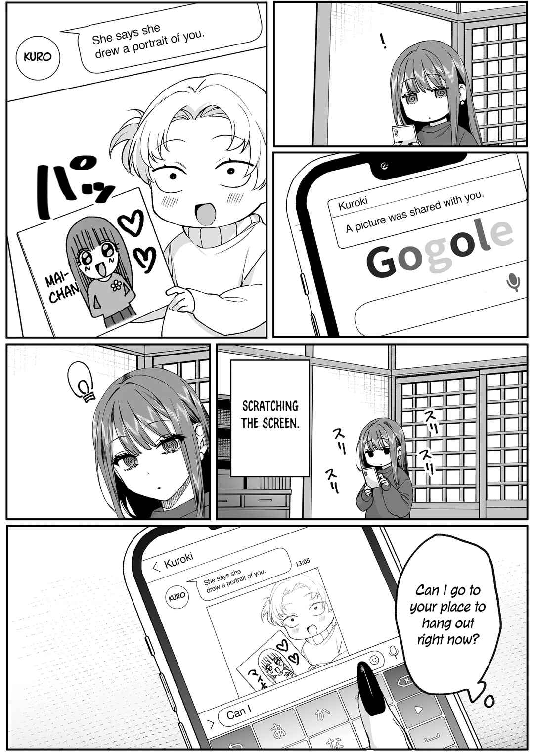 Chapter 74 - Page 11