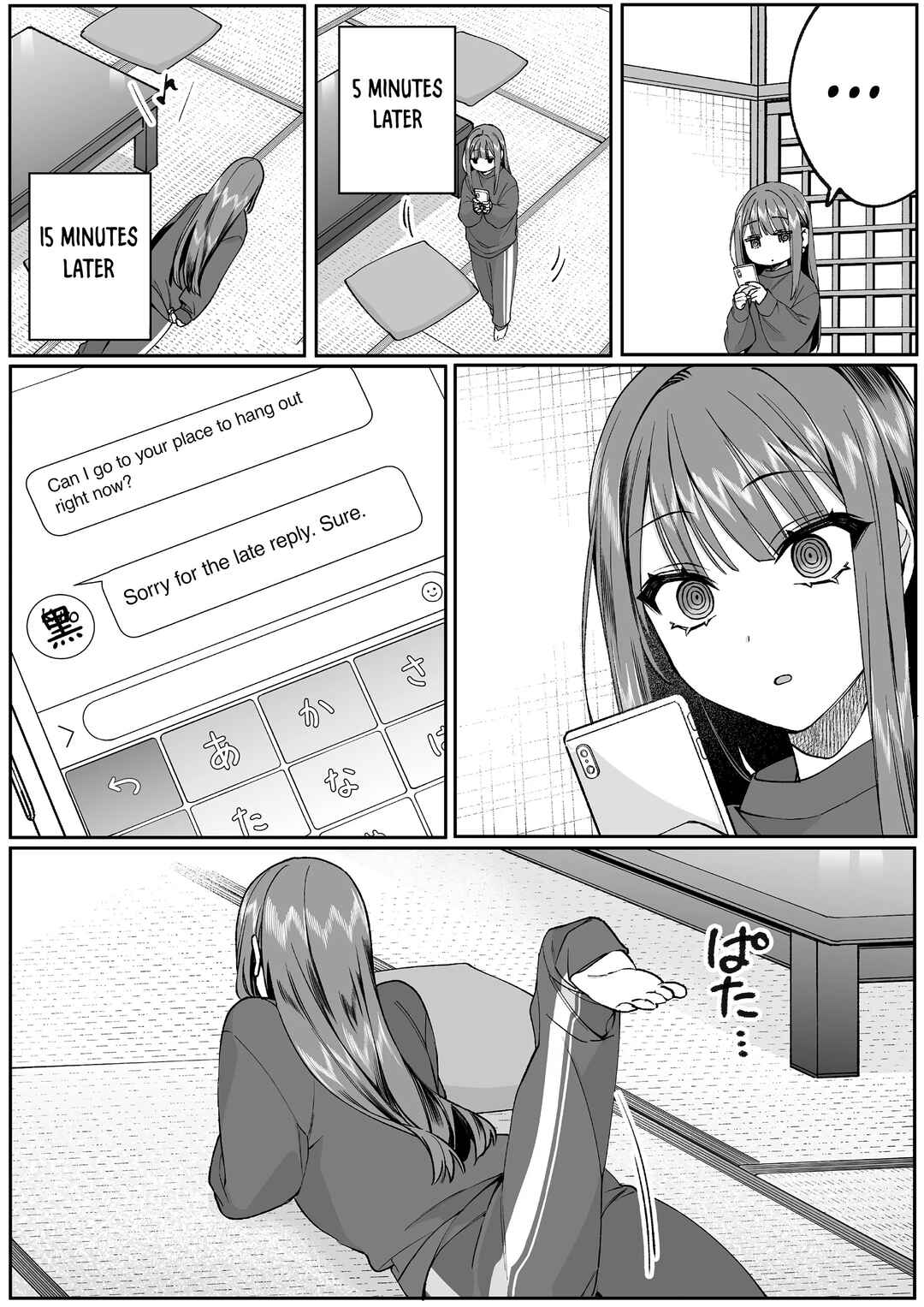 Chapter 74 - Page 12