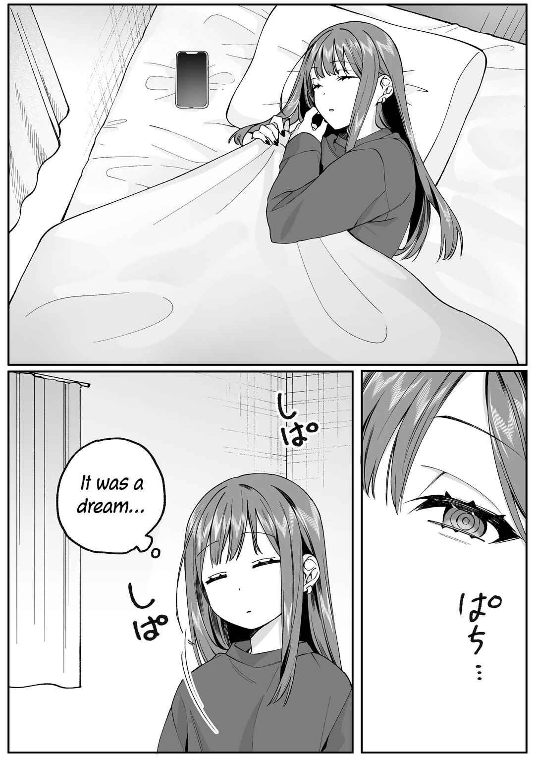 Chapter 74 - Page 5