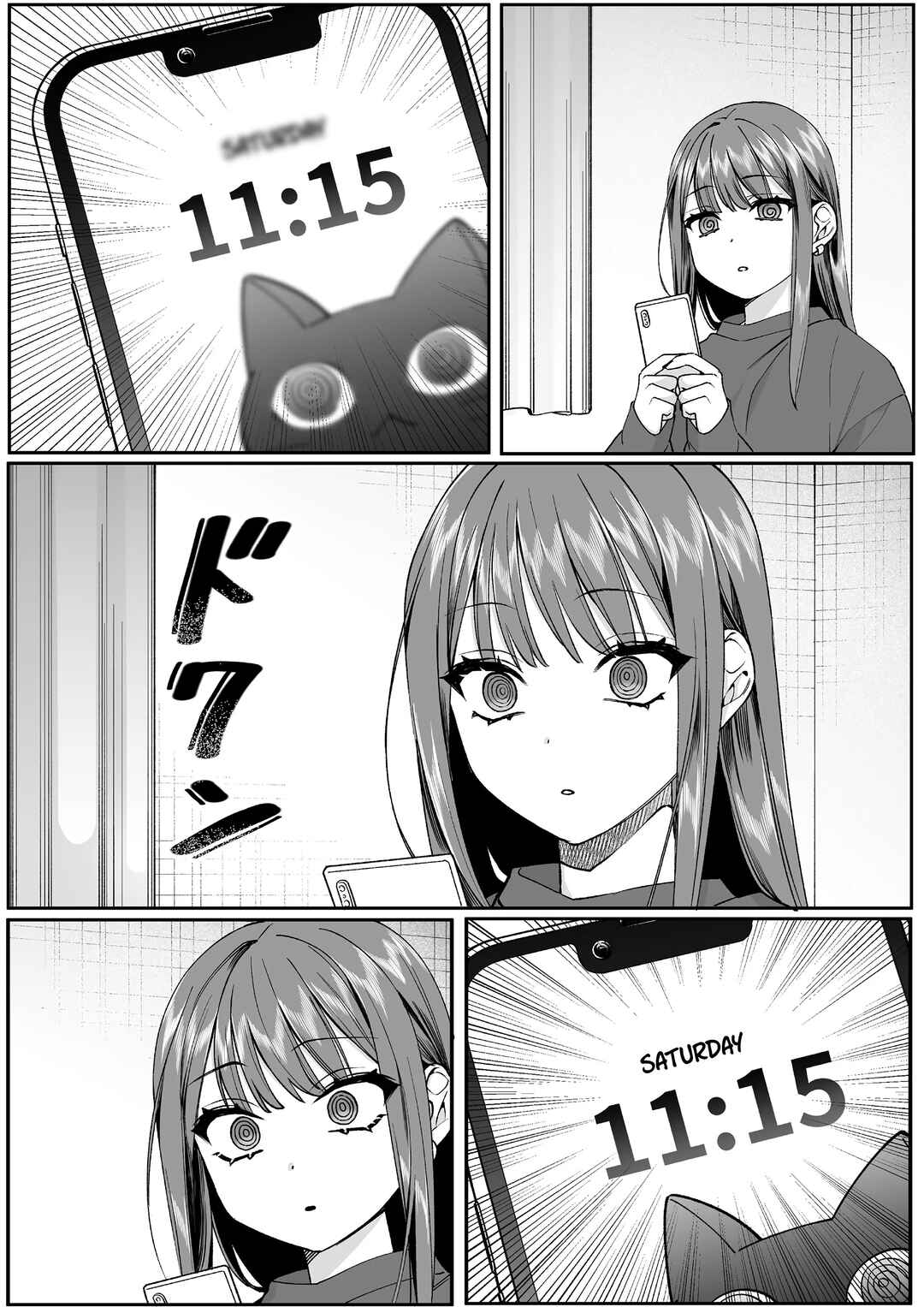 Chapter 74 - Page 6