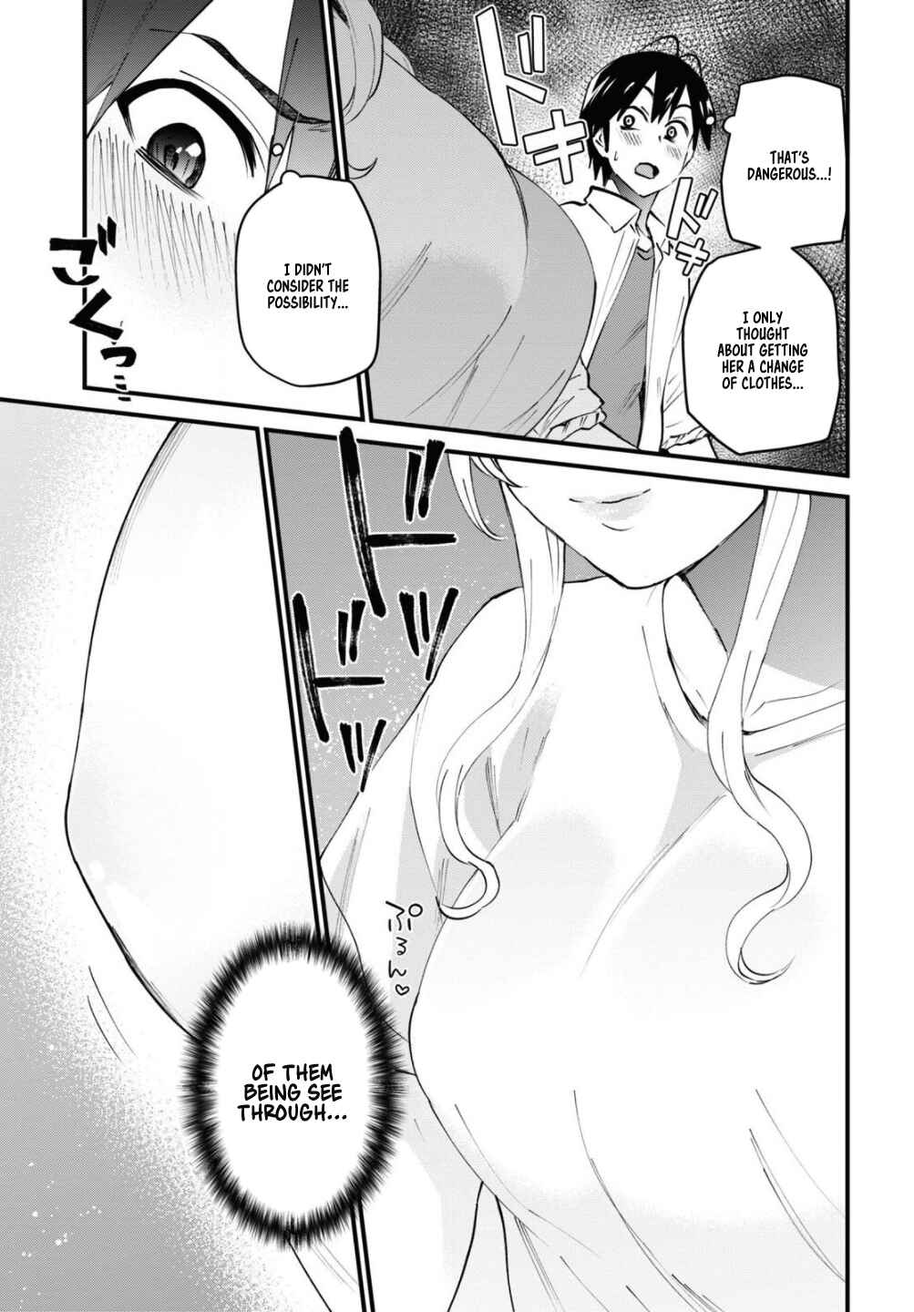 Chapter 128 - Page 7