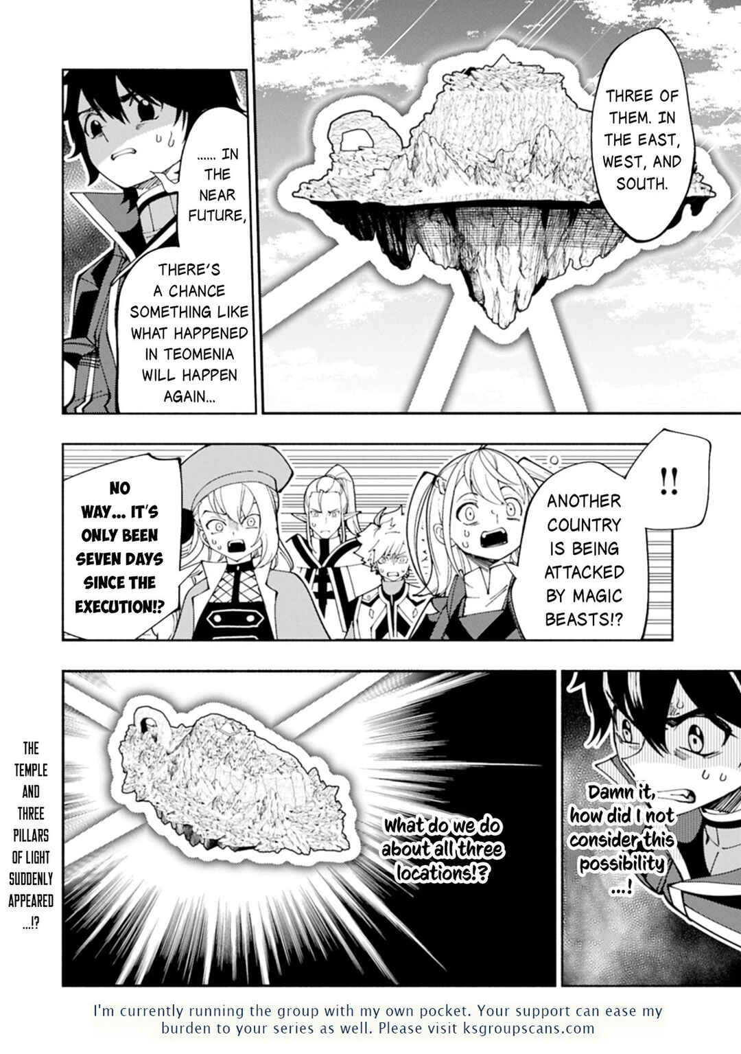Chapter 78.2 - Page 15