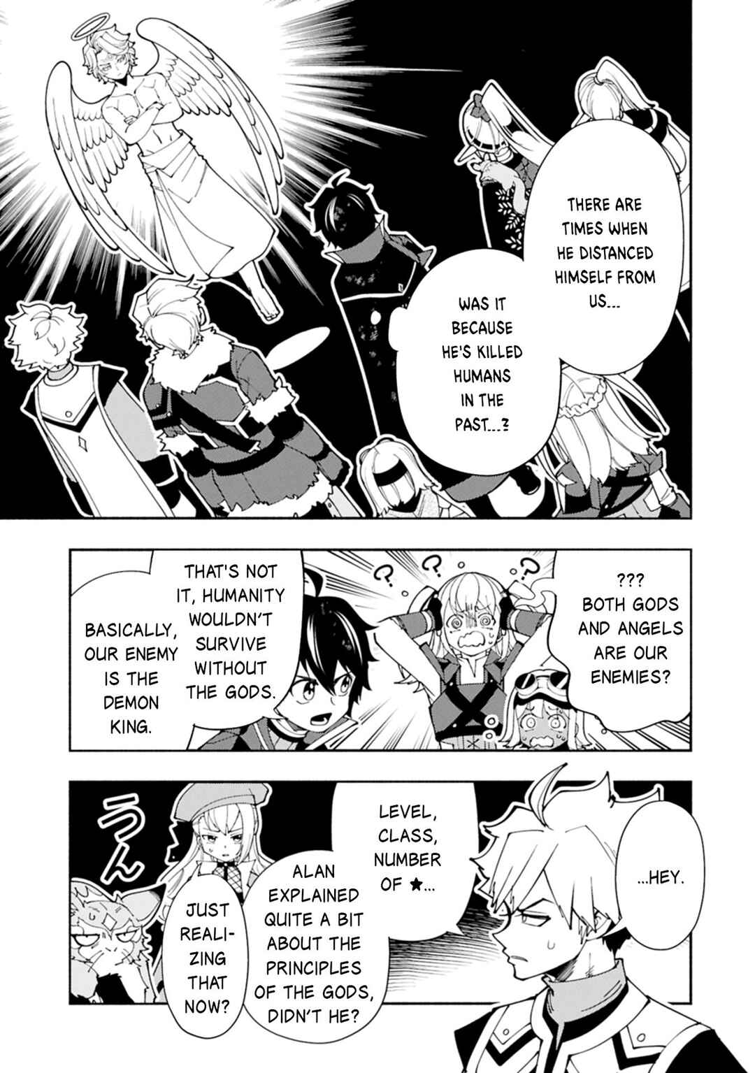 Chapter 78.2 - Page 2