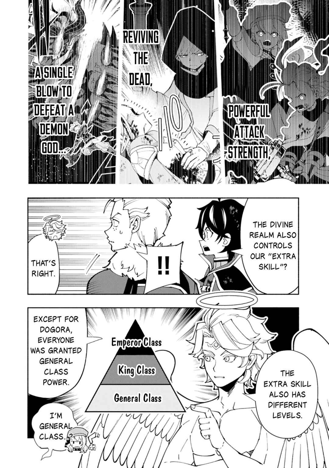 Chapter 78.2 - Page 5