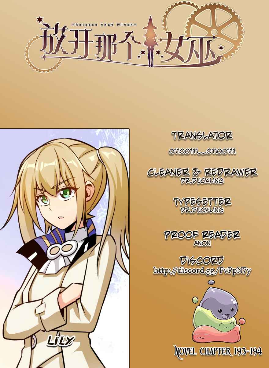 Chapter 120 - Page 1