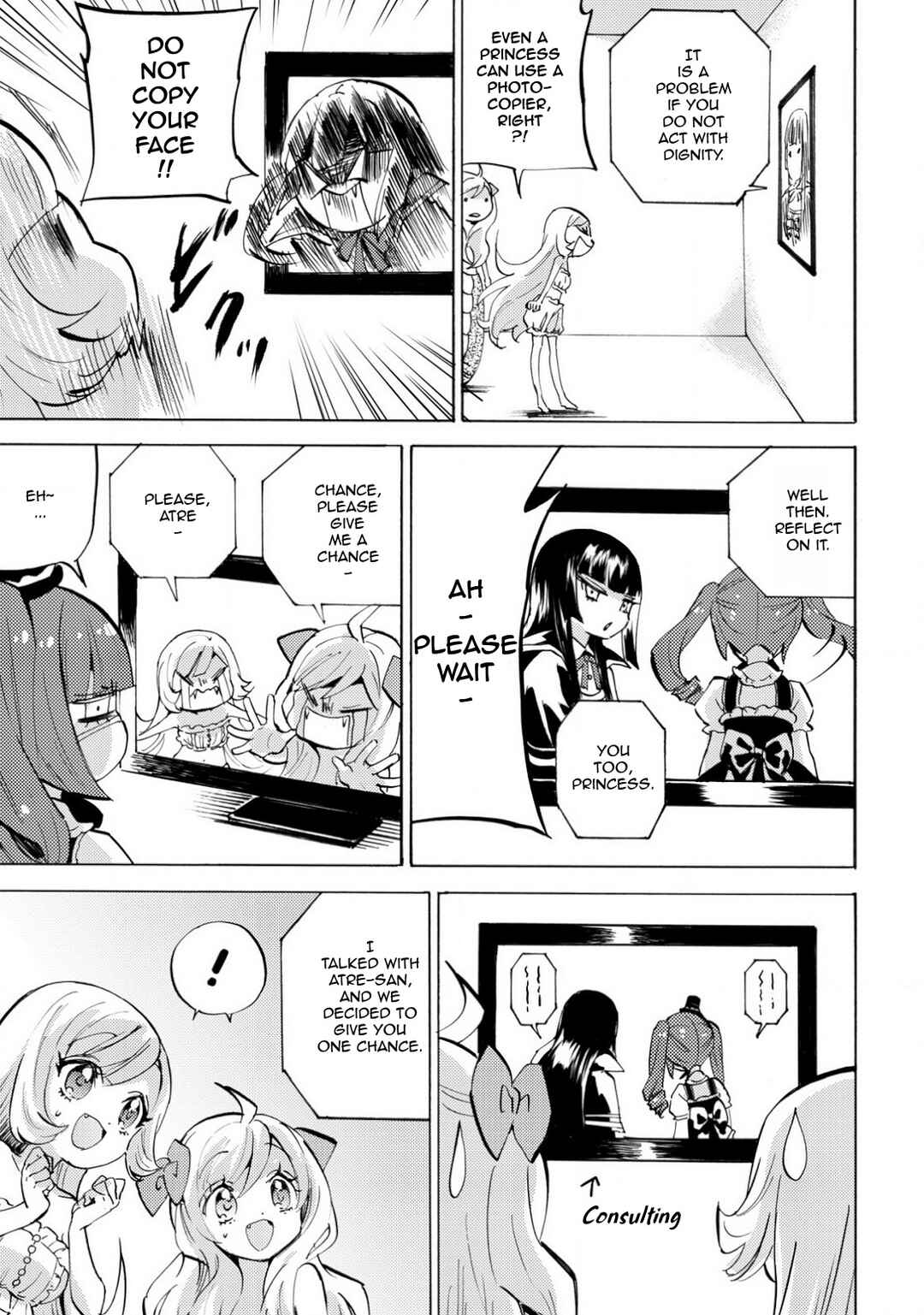 Chapter 238 - Page 3