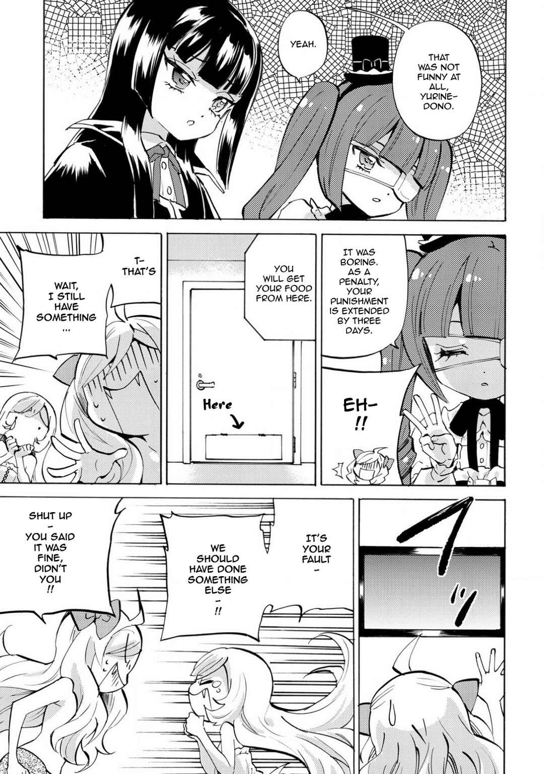 Chapter 238 - Page 7