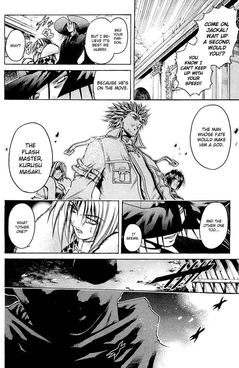Chapter 299 - Page 15