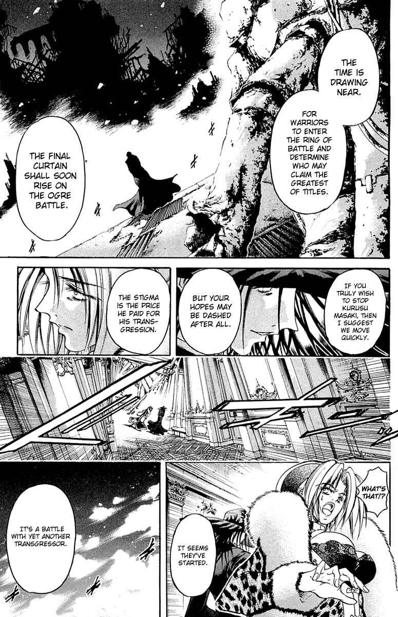 Chapter 299 - Page 16
