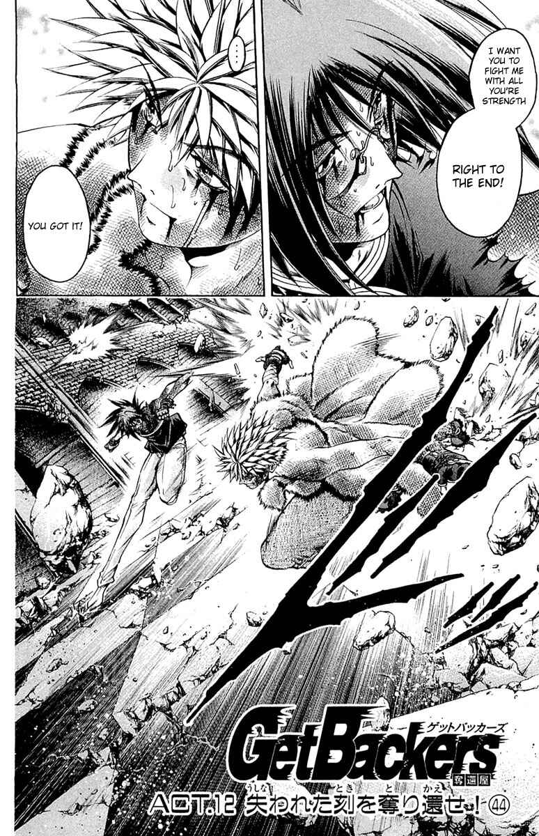 Chapter 299 - Page 2