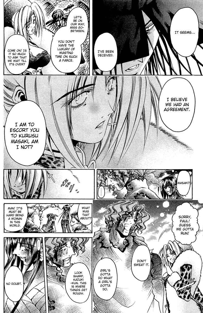 Chapter 299 - Page 4