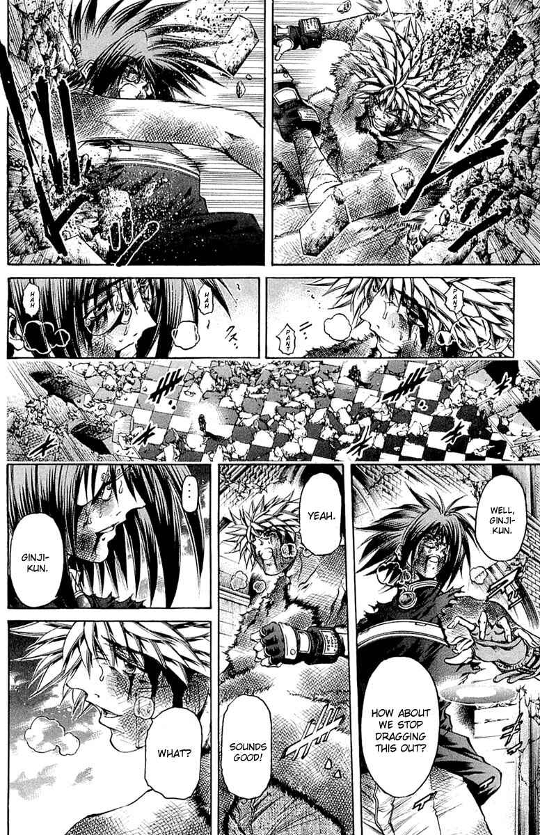 Chapter 299 - Page 6