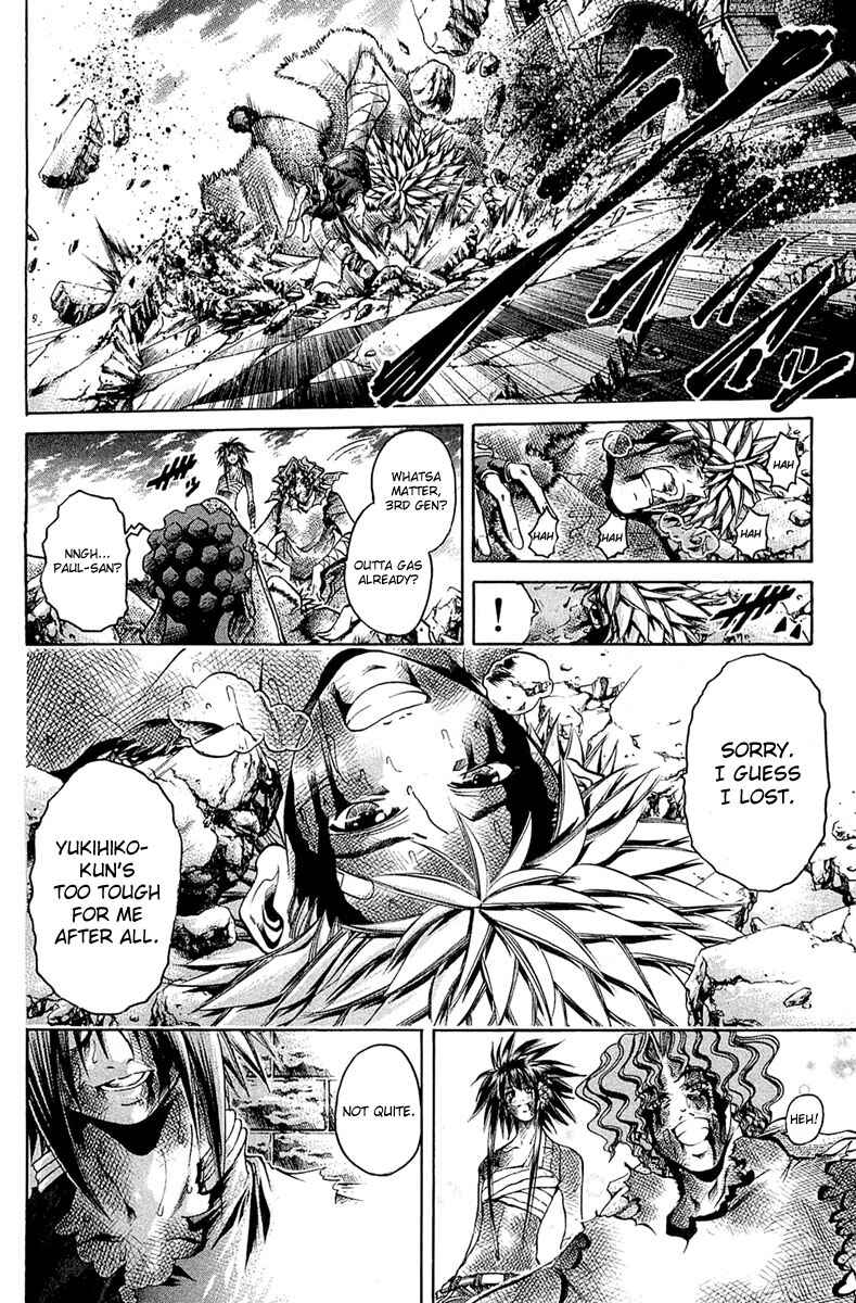 Chapter 299 - Page 9