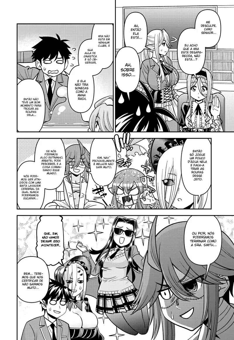 Chapter 77 - Page 15