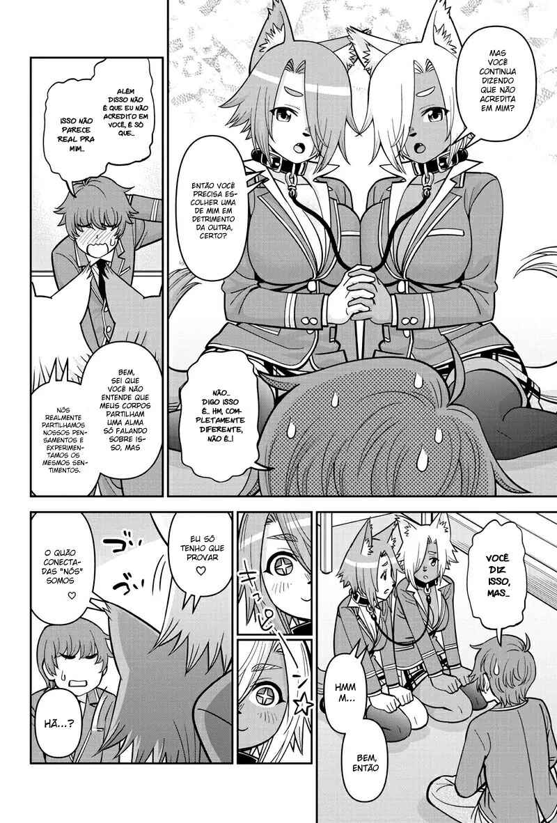 Chapter 77 - Page 17