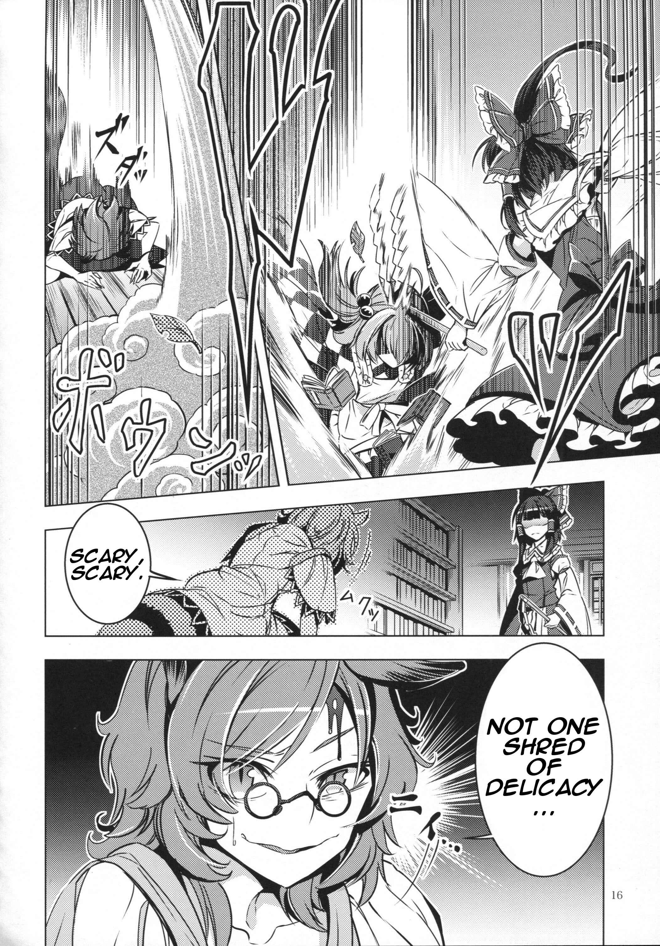 Chapter 25 - Page 15