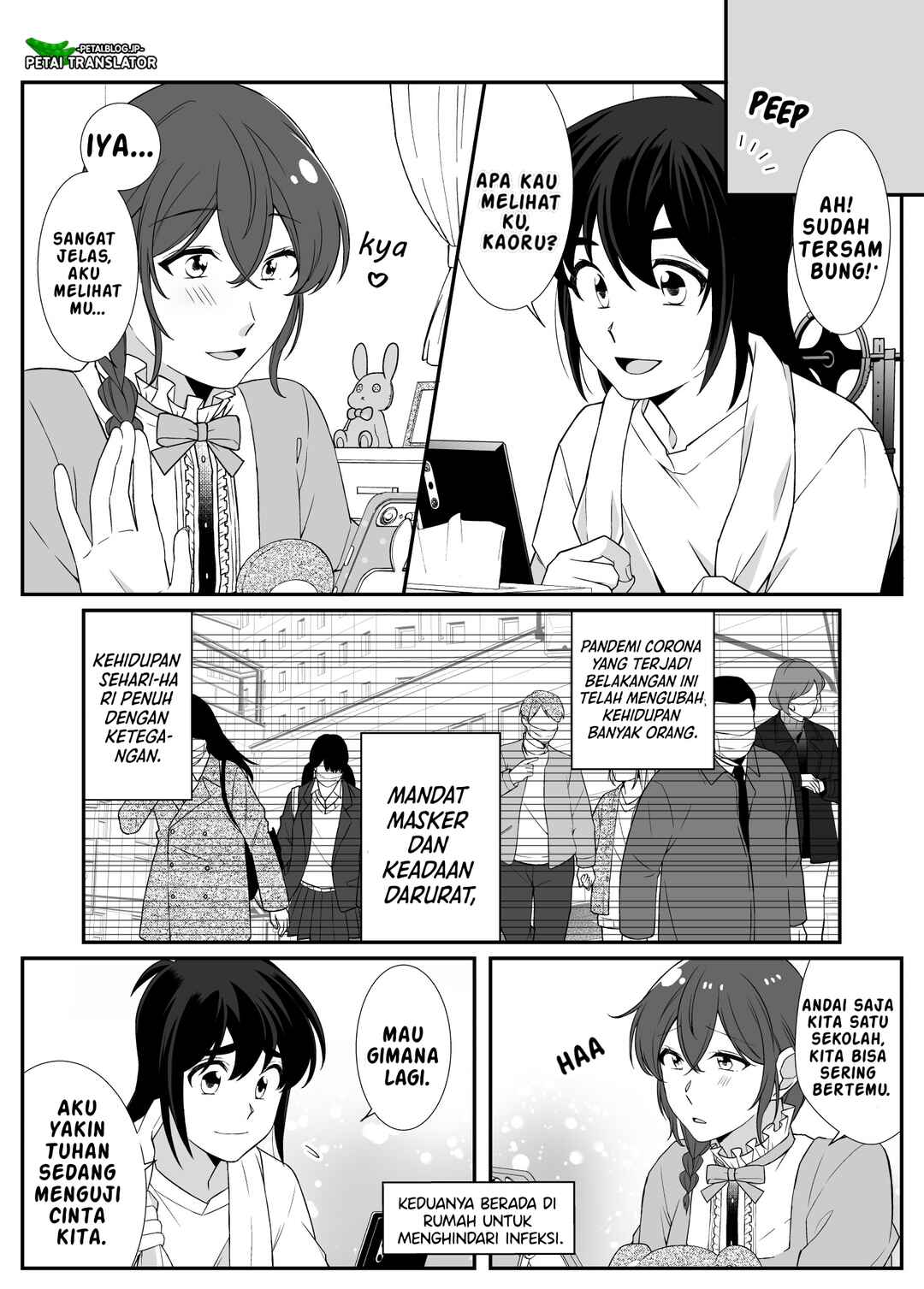Chapter 2 - Page 1