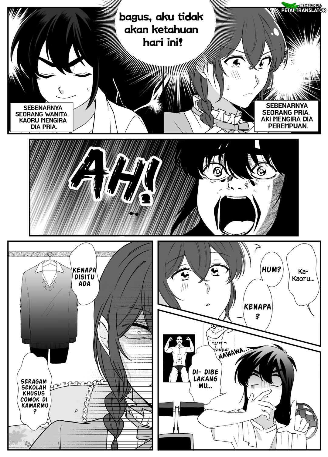 Chapter 2 - Page 3