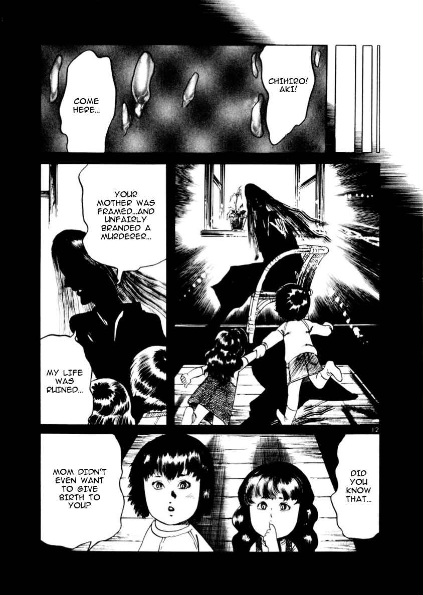 Chapter 72 - Page 12