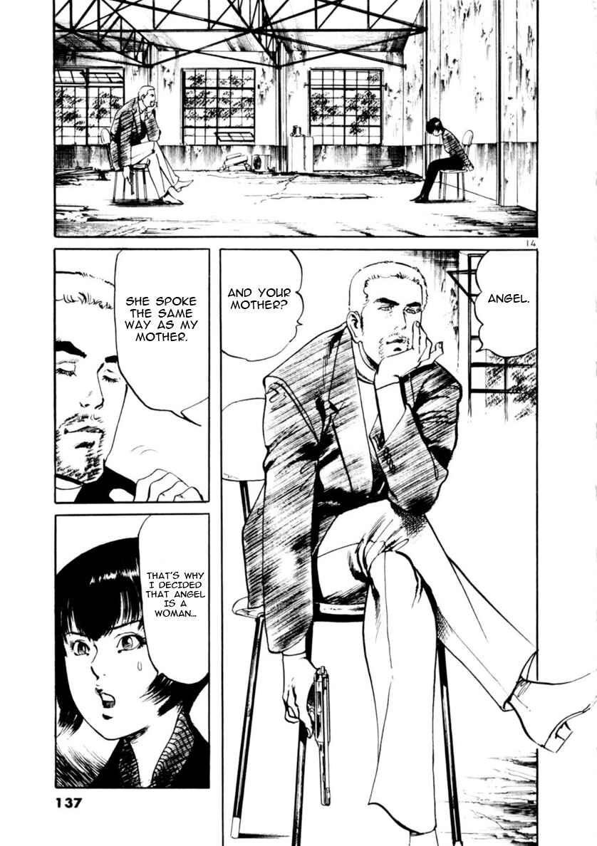Chapter 72 - Page 14