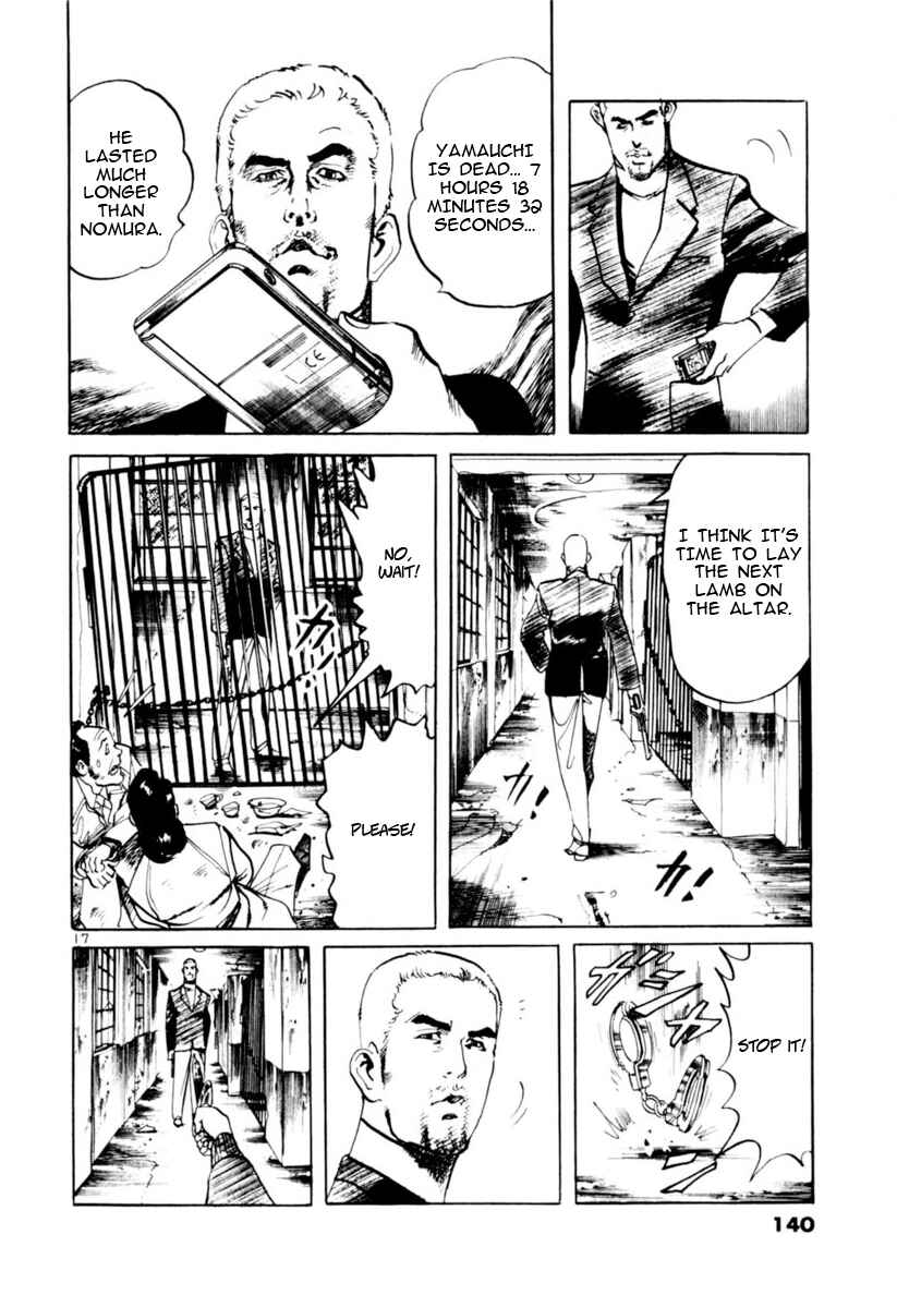 Chapter 72 - Page 17