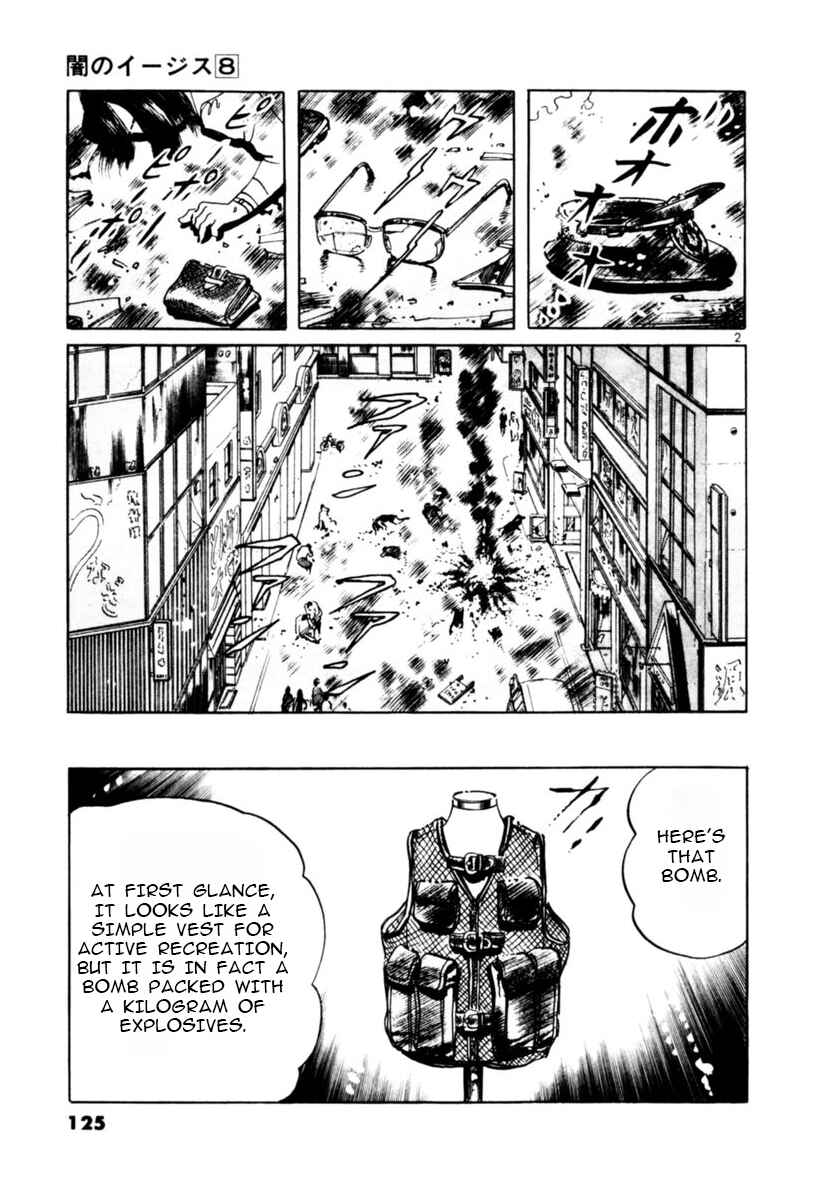 Chapter 72 - Page 2