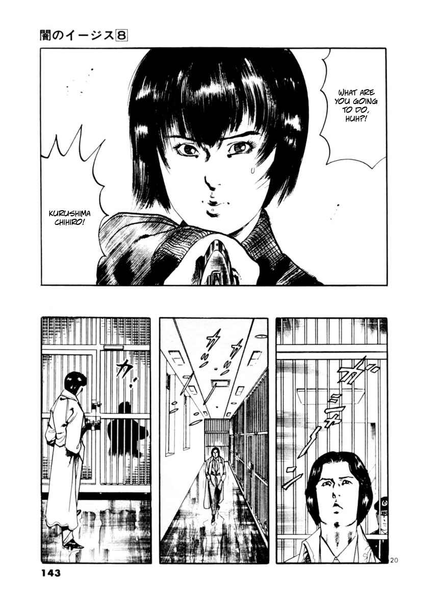 Chapter 72 - Page 20