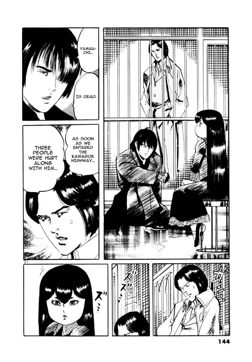 Chapter 72 - Page 21