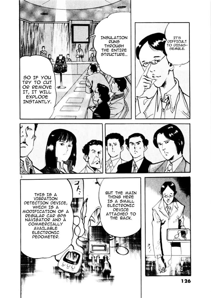 Chapter 72 - Page 3