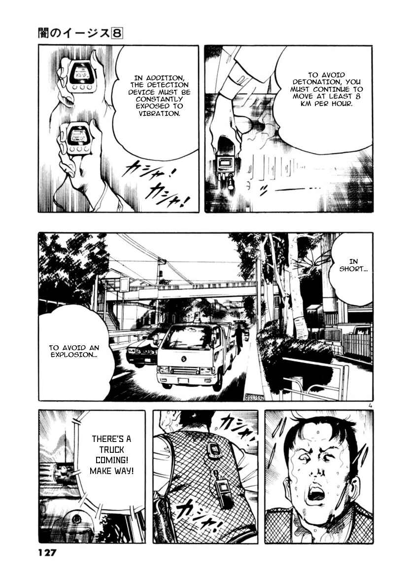 Chapter 72 - Page 4