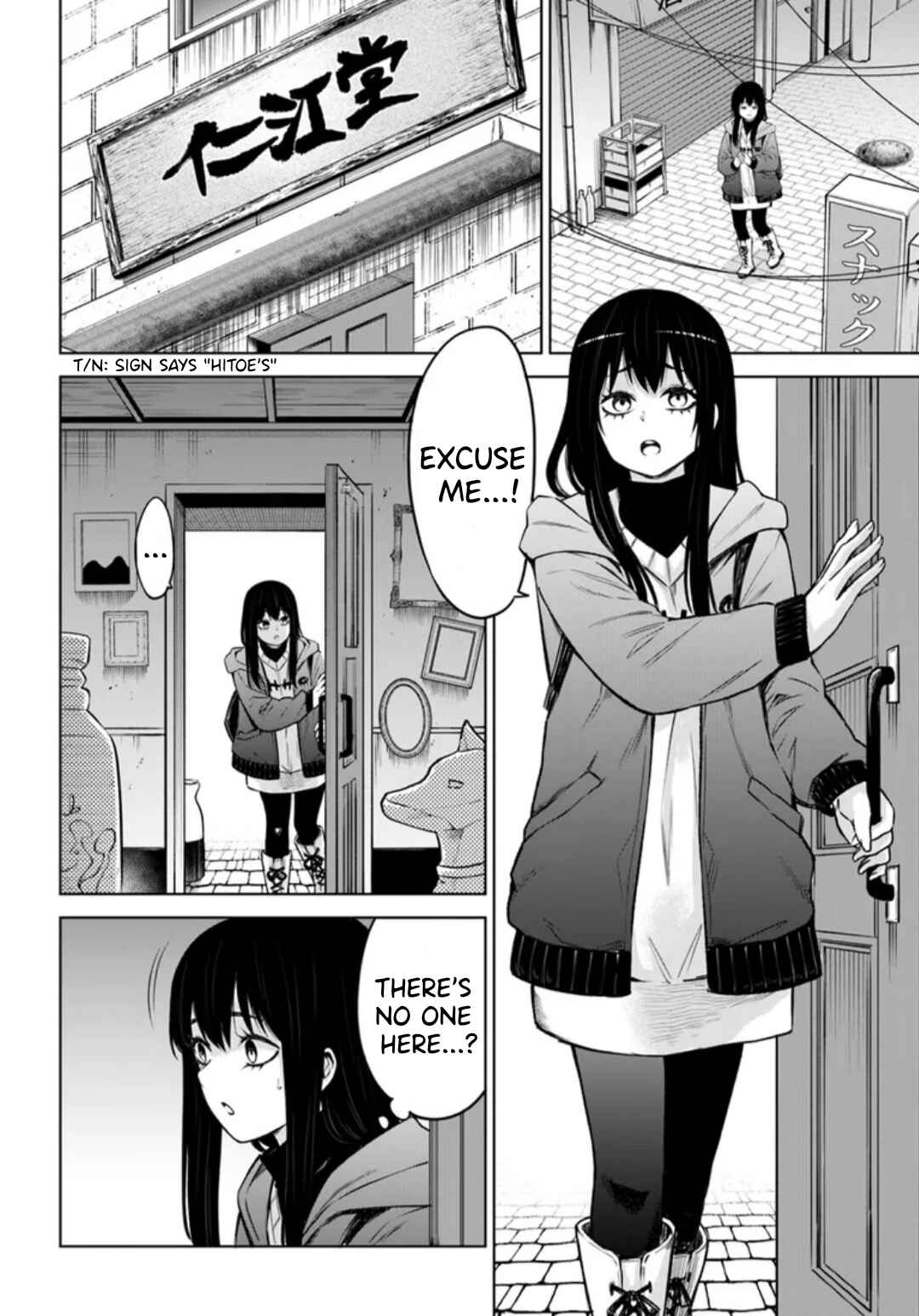 Chapter 63 - Page 2