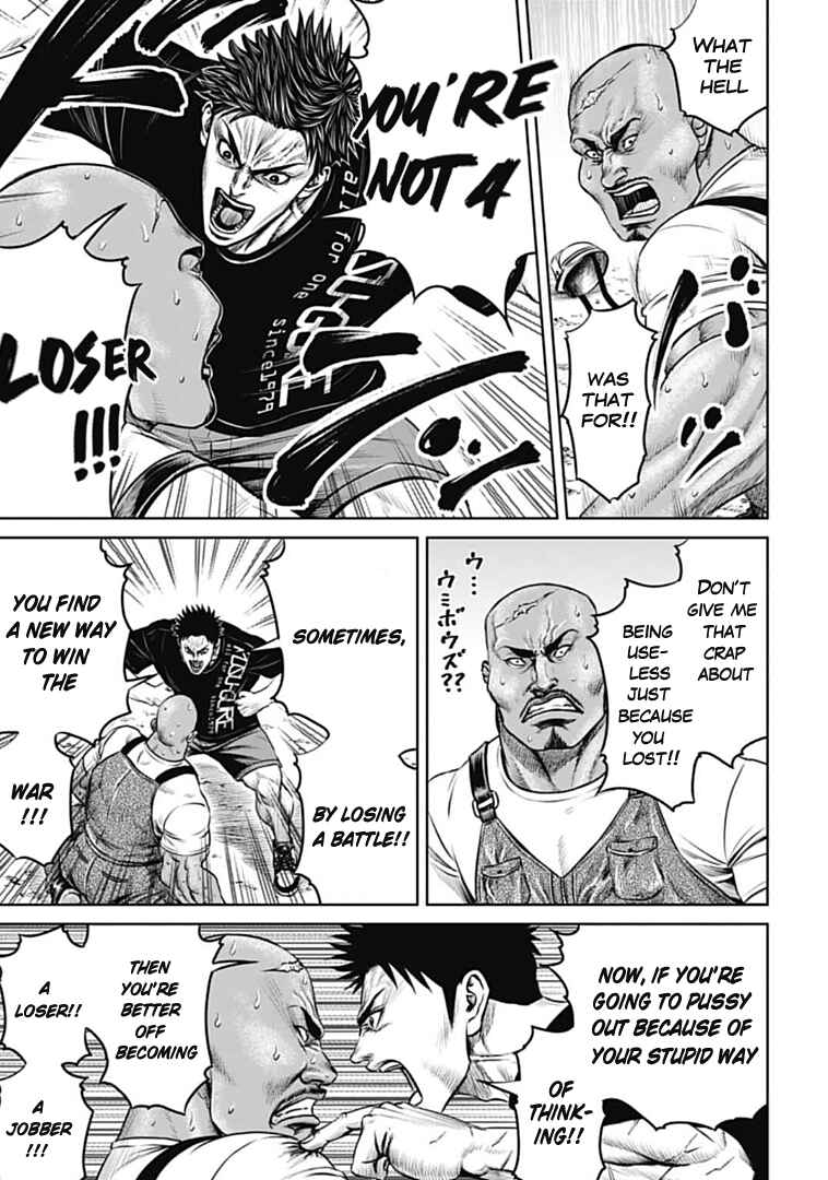 Chapter 71 - Page 3