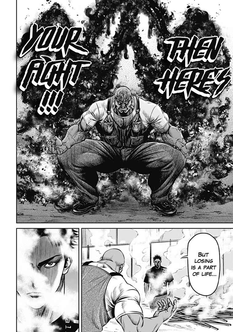 Chapter 71 - Page 6