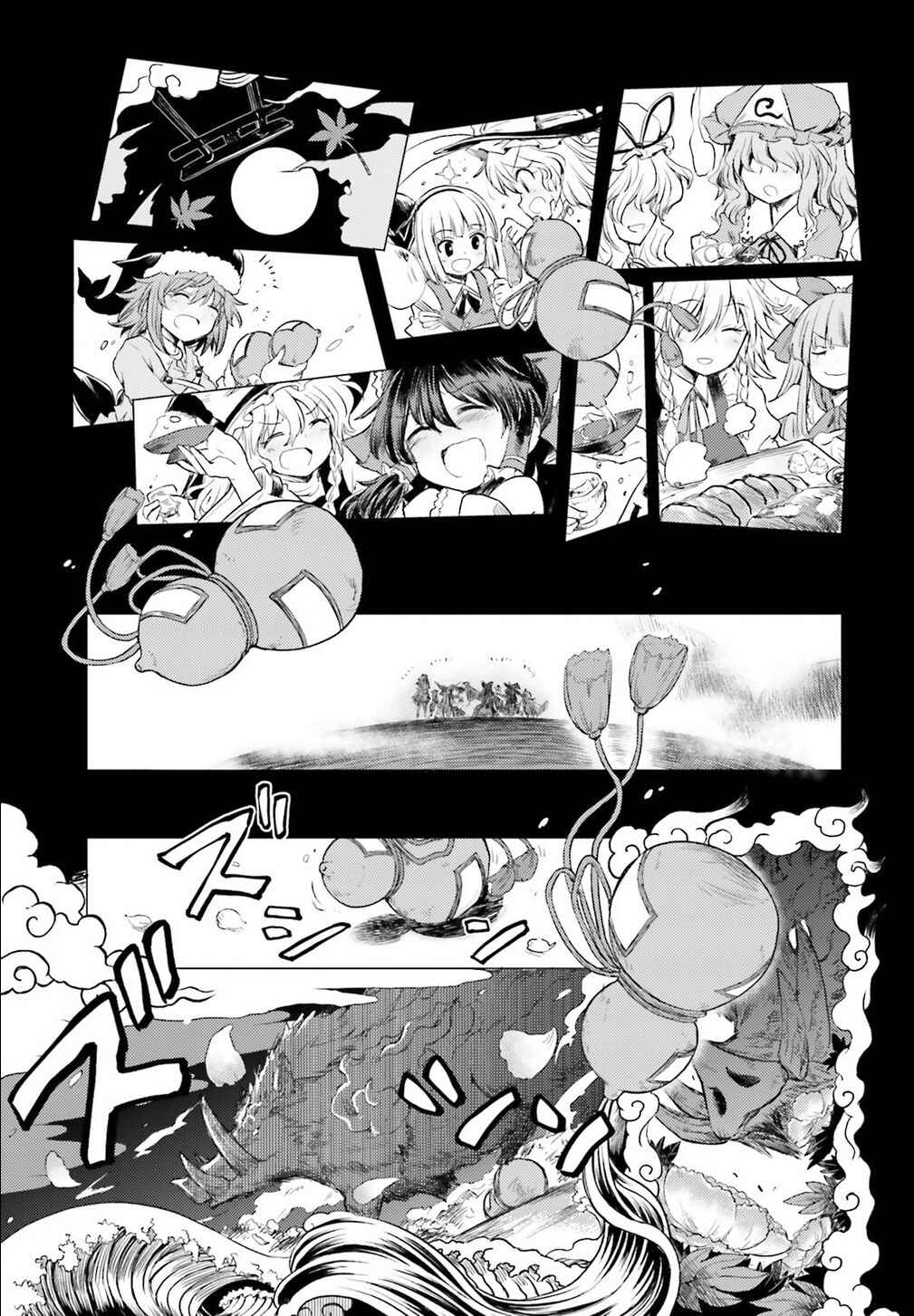 Chapter 1 - Page 26