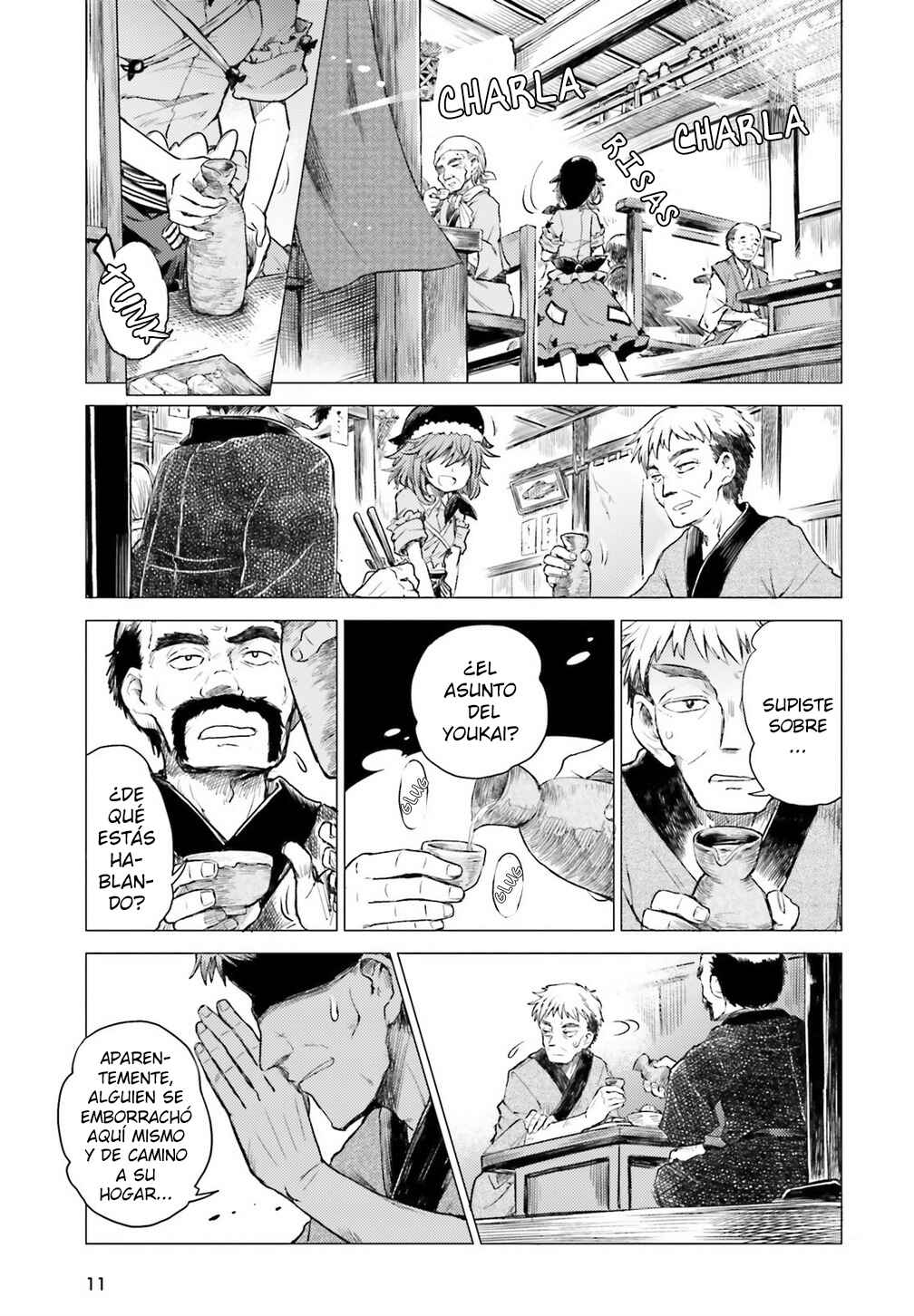 Chapter 1 - Page 4