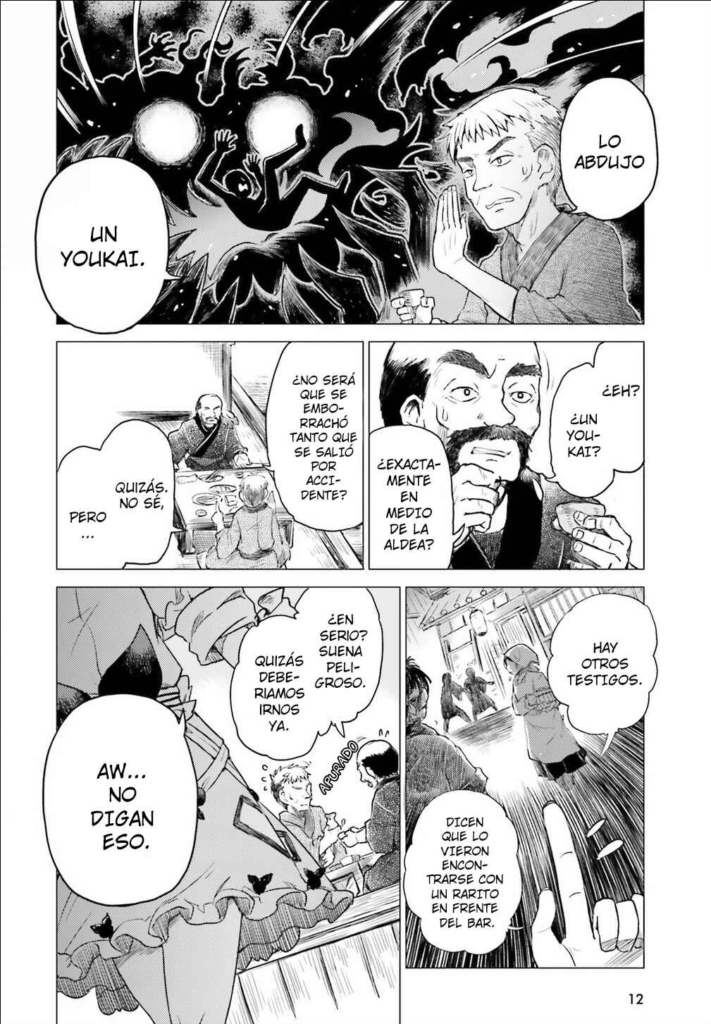 Chapter 1 - Page 5