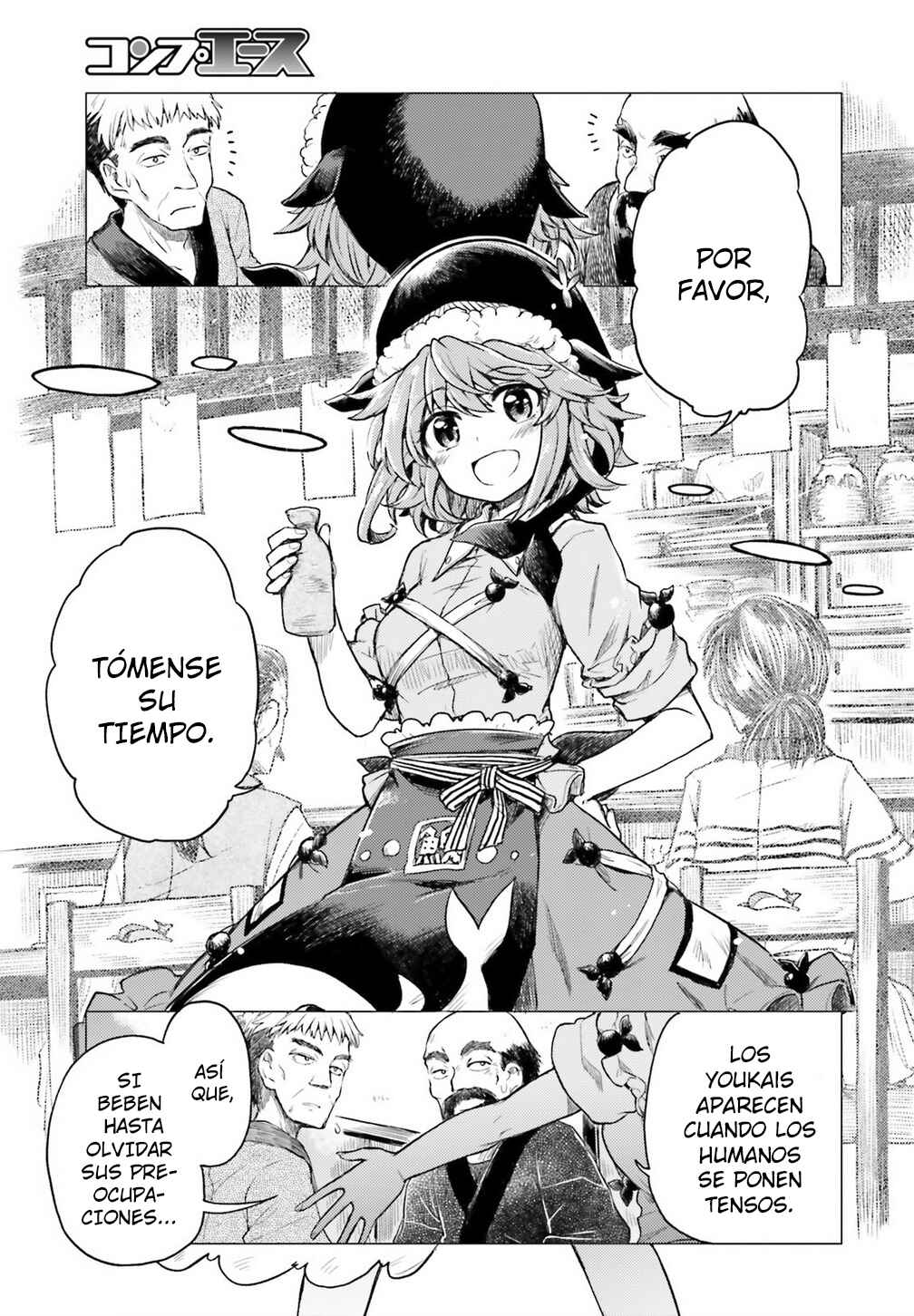 Chapter 1 - Page 6