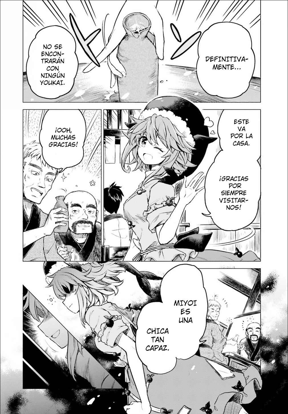 Chapter 1 - Page 7