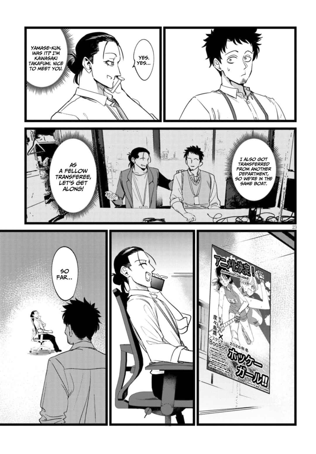 Chapter 1.1 - Page 24