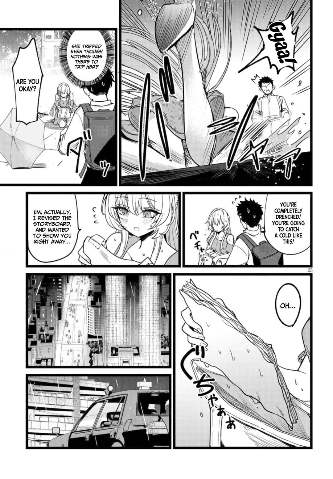 Chapter 1.1 - Page 26