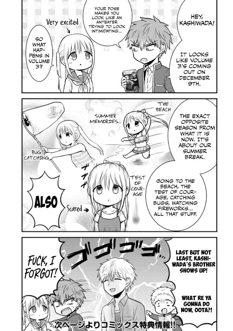 Chapter 41.5 - Page 1