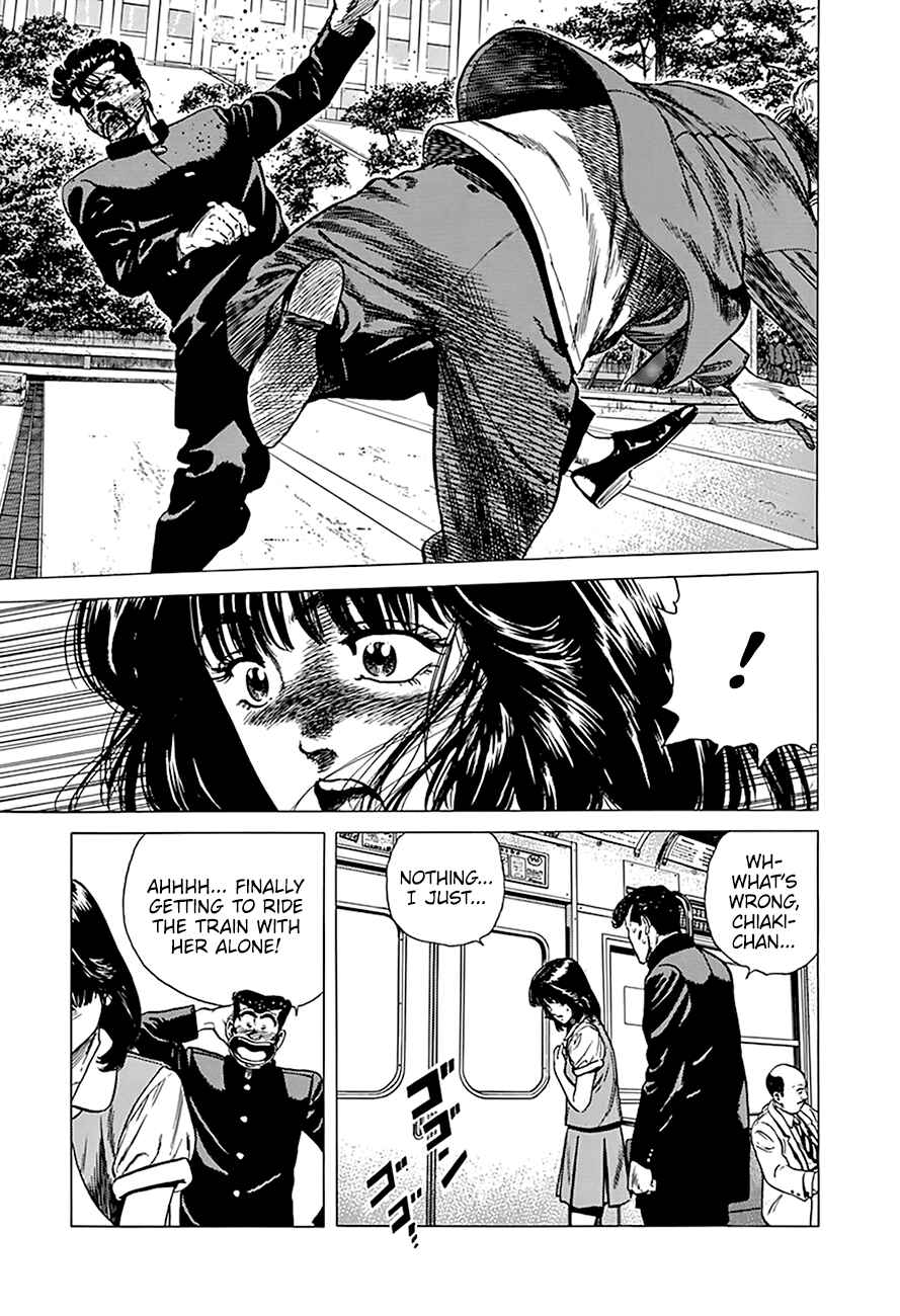Chapter 265 - Page 15