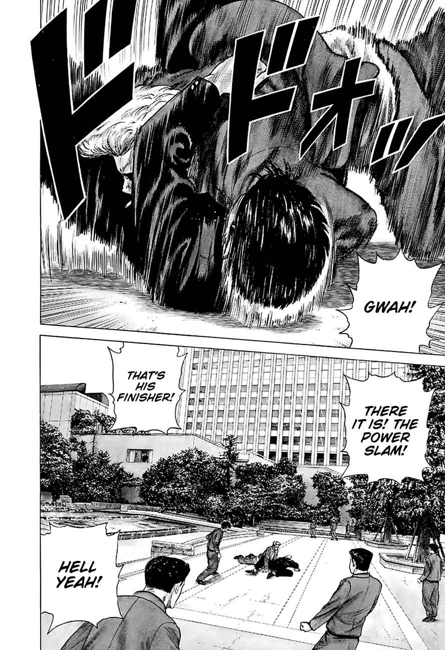 Chapter 265 - Page 6