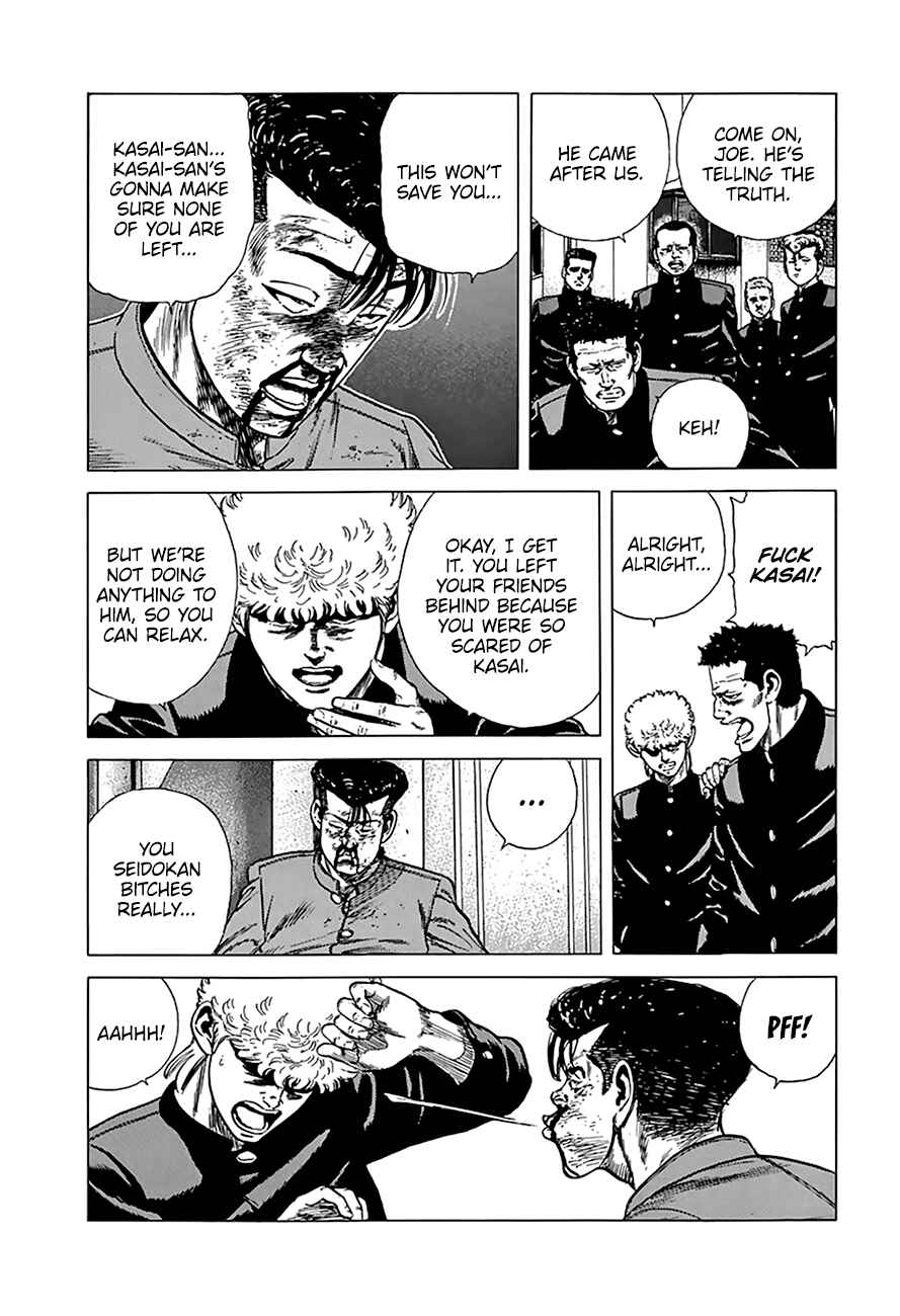 Chapter 265 - Page 8