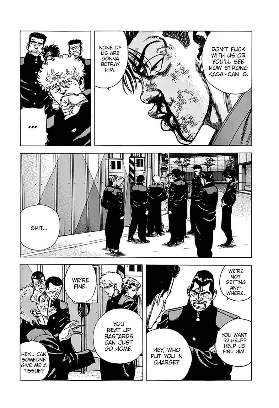 Chapter 265 - Page 9